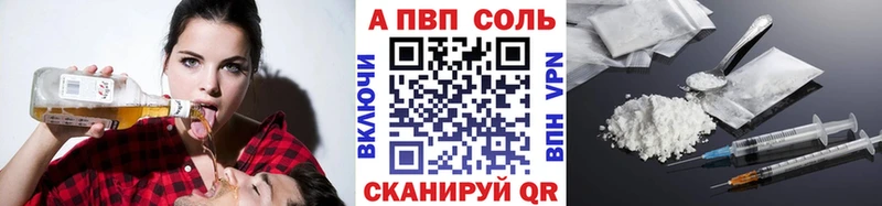 купить наркоту  Дубовка  Alpha-PVP СК КРИС 
