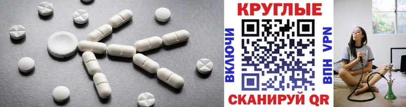 Экстази mix  Дубовка 
