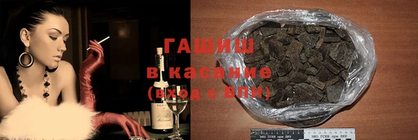 МДПВ Абдулино