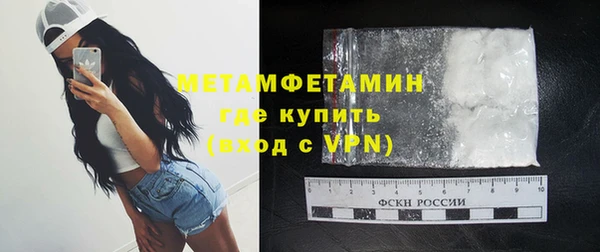 МДПВ Абдулино
