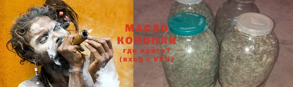 амф Абинск