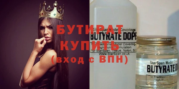 амф Абаза