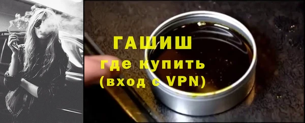 амф Абаза