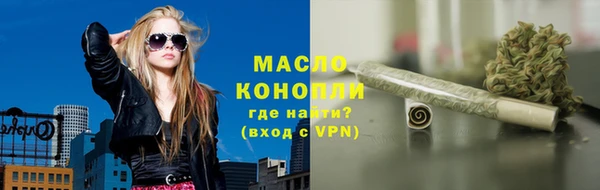 таблы Алексин