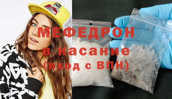 твердый Алексеевка
