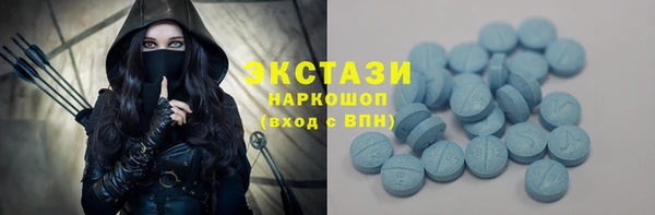 амф Абинск