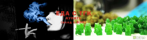 амф Абаза