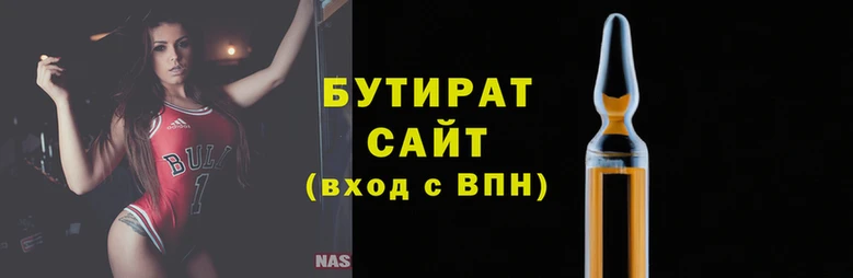 МДПВ Абдулино