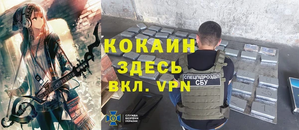 таблы Алексин