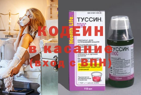 МДПВ Абдулино