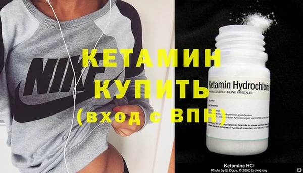 амф Абинск