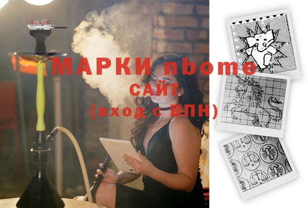 МДПВ Абдулино