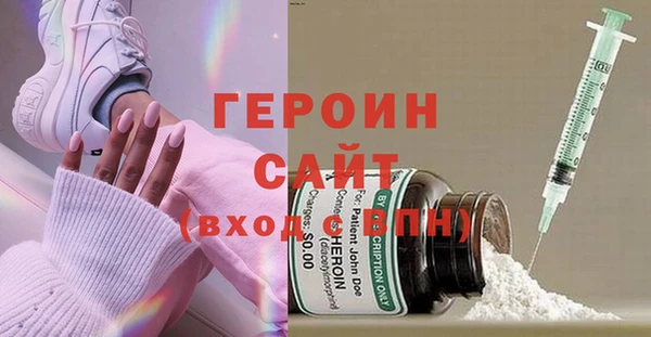 МДПВ Абдулино