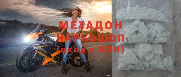 амф Абаза