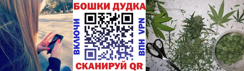 Конопля AK-47  Дубовка 